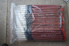 文房雅趣，墨香傳承——探秘水寫布、善璉湖筆與大白云在書法練習與批發(fā)中的應用